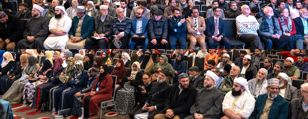 shaykh ul islam lecture melbourne