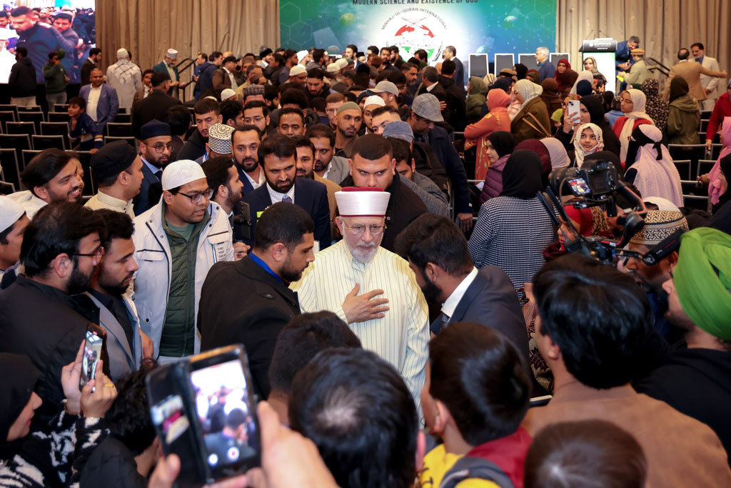 shaykh ul islam lecture melbourne