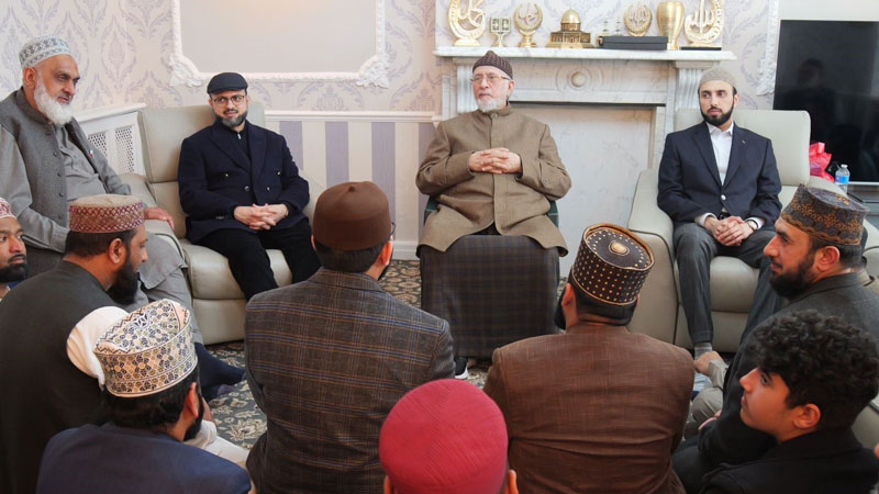 shaykh ul islam meeting scholars uk