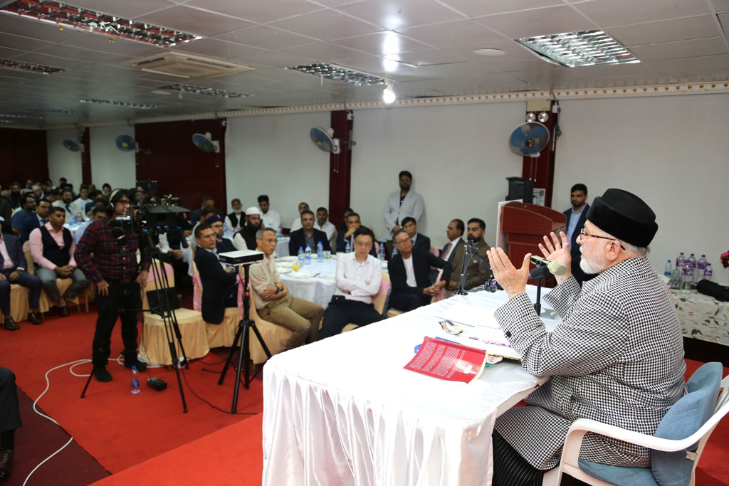 shaykh ul islam meeting hong kong