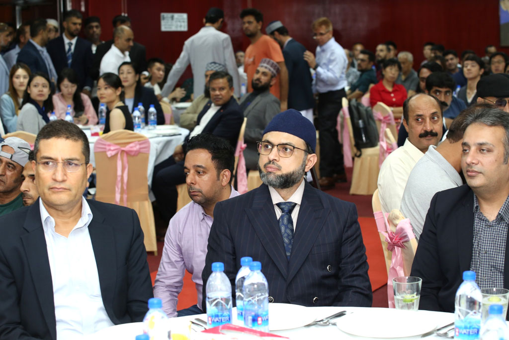 shaykh ul islam meeting hong kong