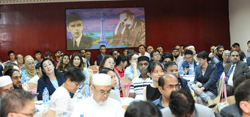 shaykh ul islam meeting hong kong