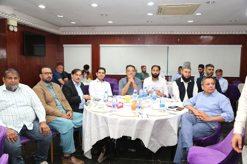 shaykh ul islam meeting hong kong