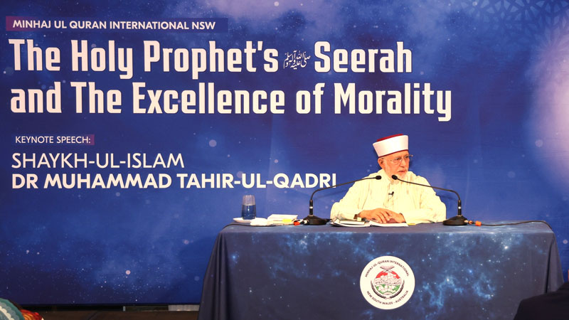 shaykh-ul-islam addresses sydney mega conference