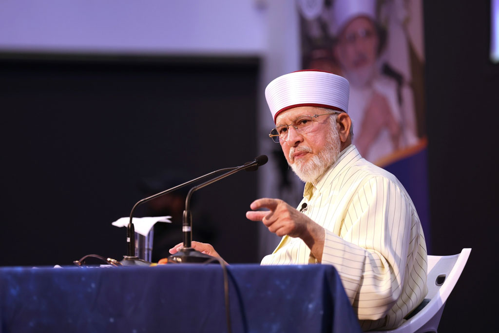 shaykh-ul-islam addresses sydney mega conference