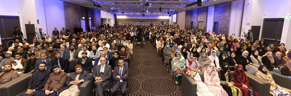 shaykh-ul-islam addresses sydney mega conference