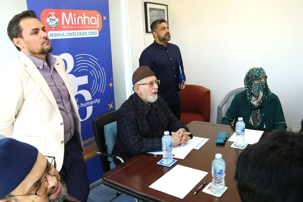 shaykh ul islam visits MWF manchester