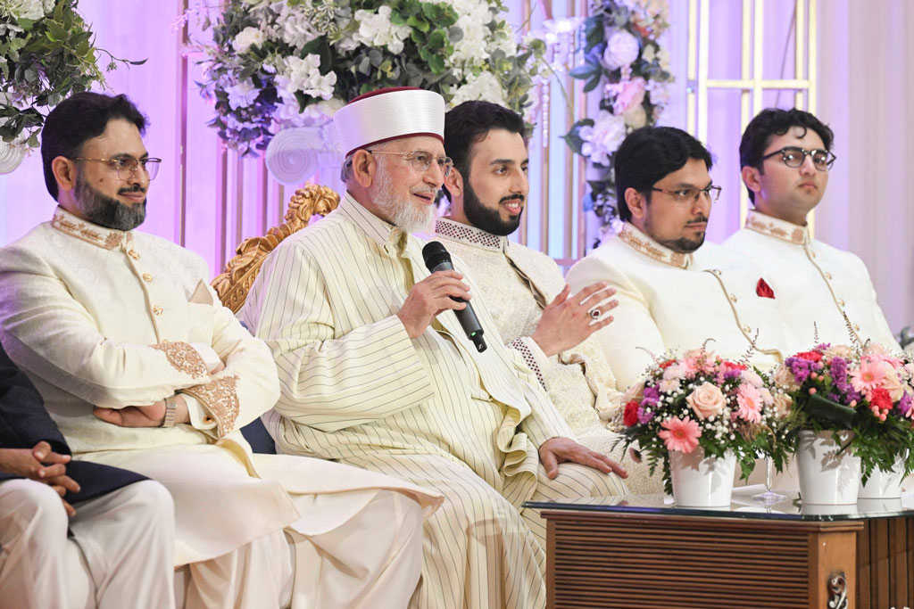 shaykh hammad mustafa wedding ceremony