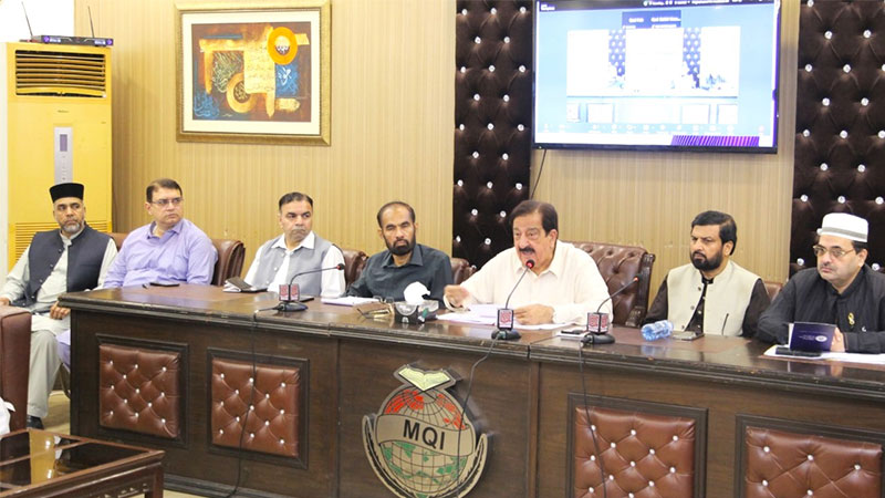 1500 Milad Preparations Khurram Nawaz Gandapur CWC Meeting 2025