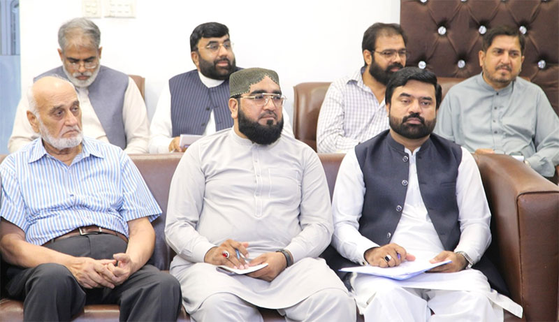 1500 Milad Preparations Khurram Nawaz Gandapur CWC Meeting 2025
