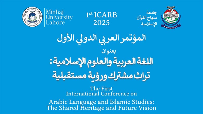 1st International Conference on Arabic Language and Islamic Studies