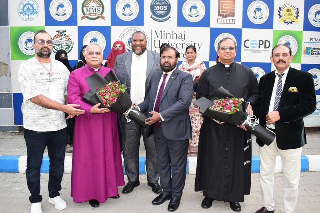 minhaj university 8th International Conference World Religions (ICWR 2025)