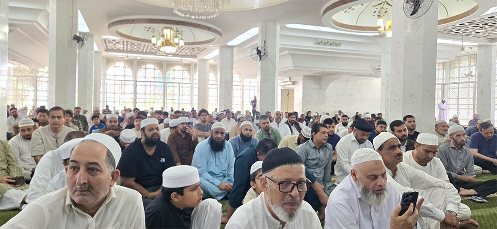 2nd Seerat un Nabi Conference Hong Kong 2025