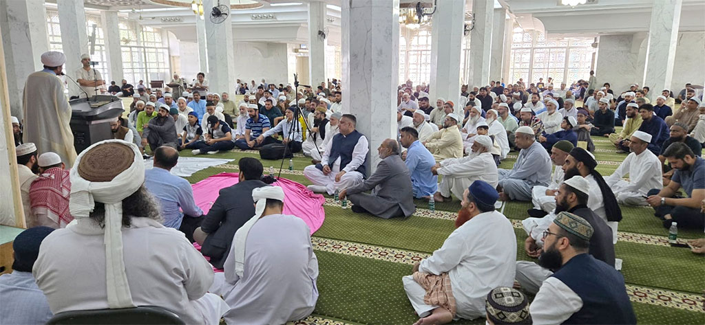 2nd Seerat un Nabi Conference Hong Kong 2025