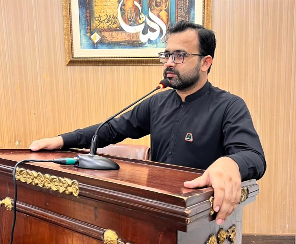 31st Foundation Day Celebration MSM Pakistan