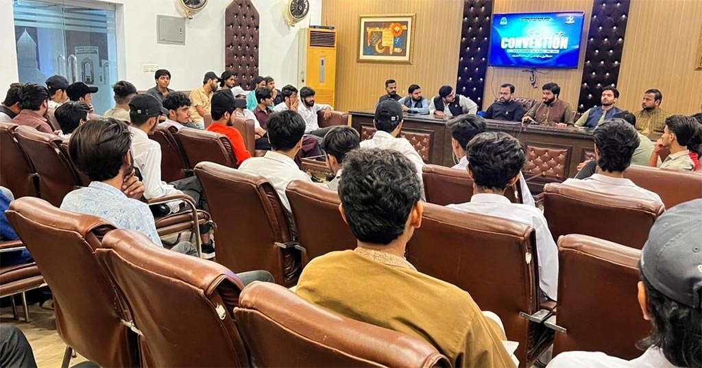 31st Foundation Day Celebration MSM Pakistan