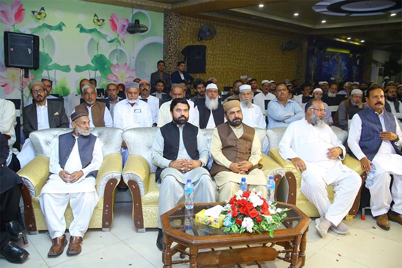 3rd Annual Durood Conference Organized by Minhaj Youth League Chakwal