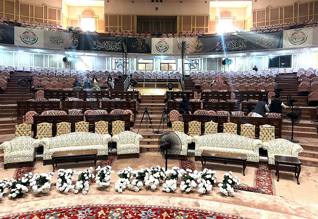 42nd International Milad Conference Preparations 2025
