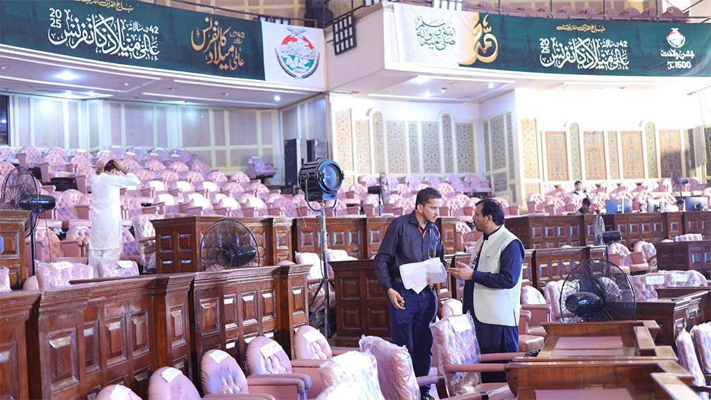 42nd International Milad Conference Preparations 2025