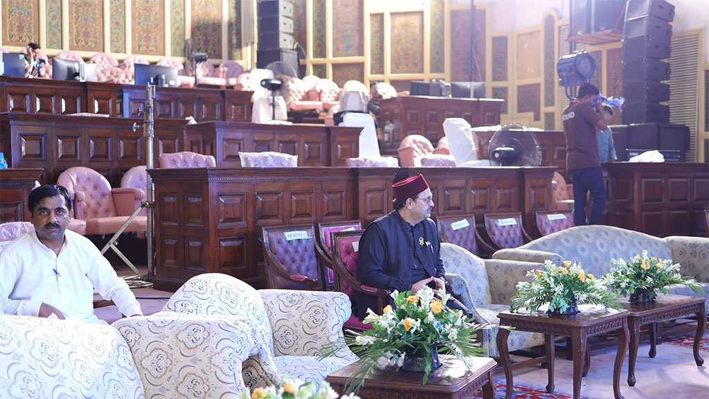 42nd International Milad Conference Preparations 2025