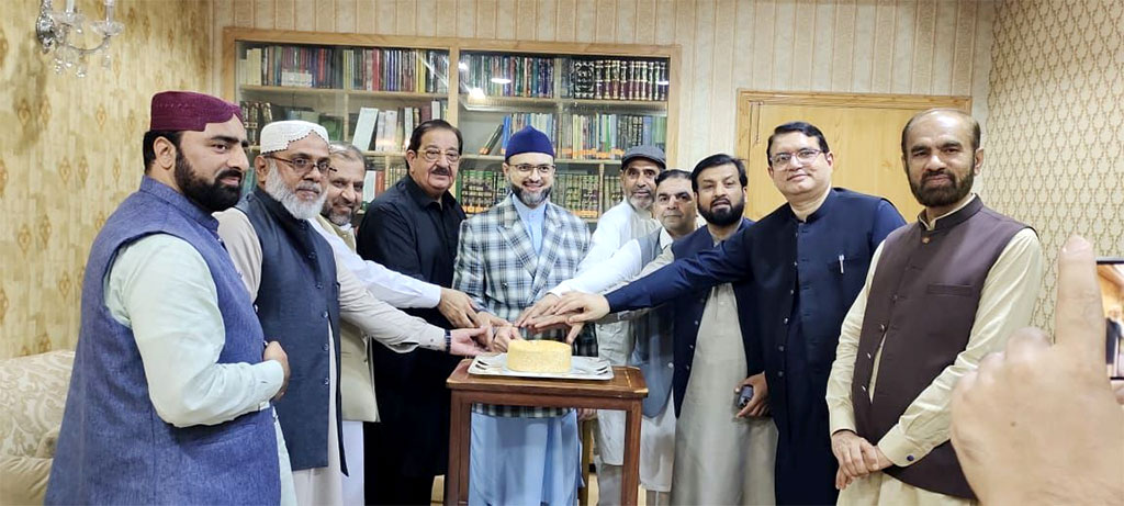 45th foundation day celebration Minhaj ul Quran International 2025