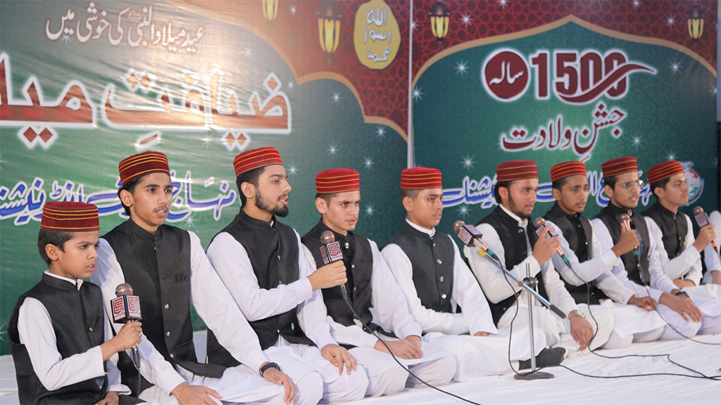 Aagosh Milad Celebration 2025