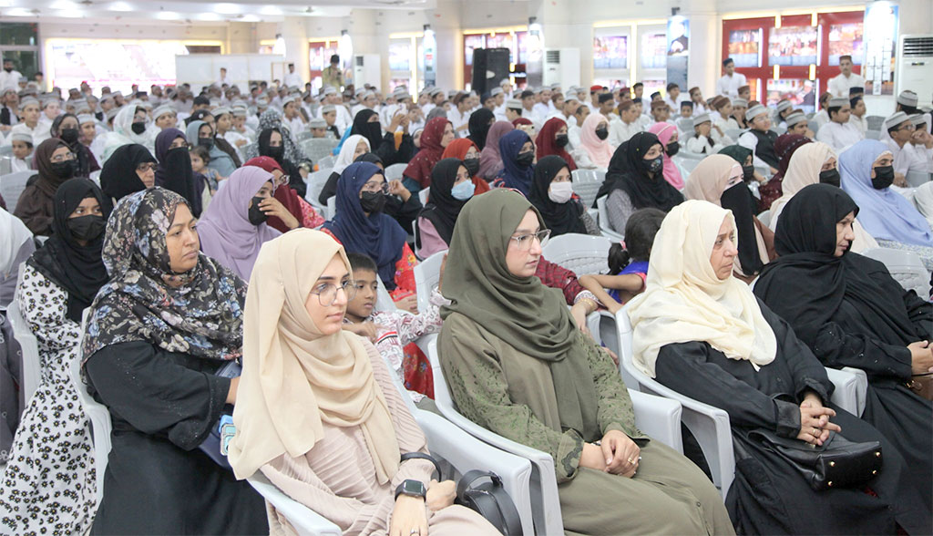 Aagosh Milad Celebration 2025