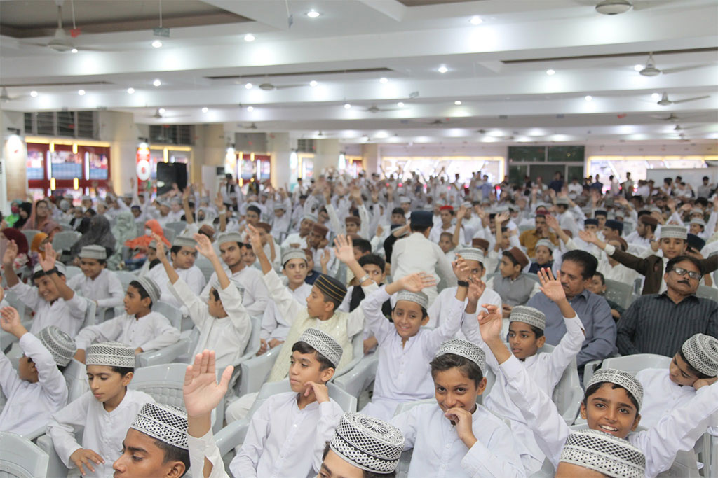Aagosh Milad Celebration 2025