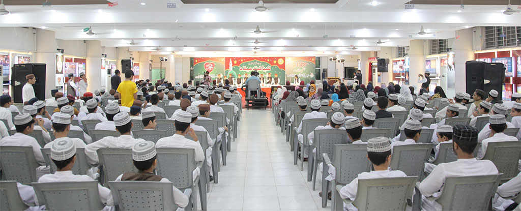 Aagosh Milad Celebration 2025