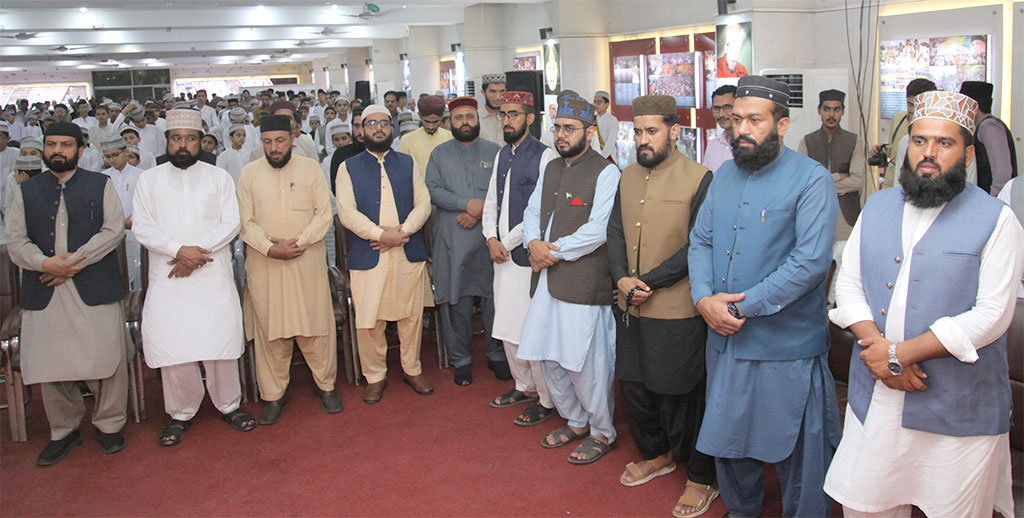 Aagosh Milad Celebration 2025