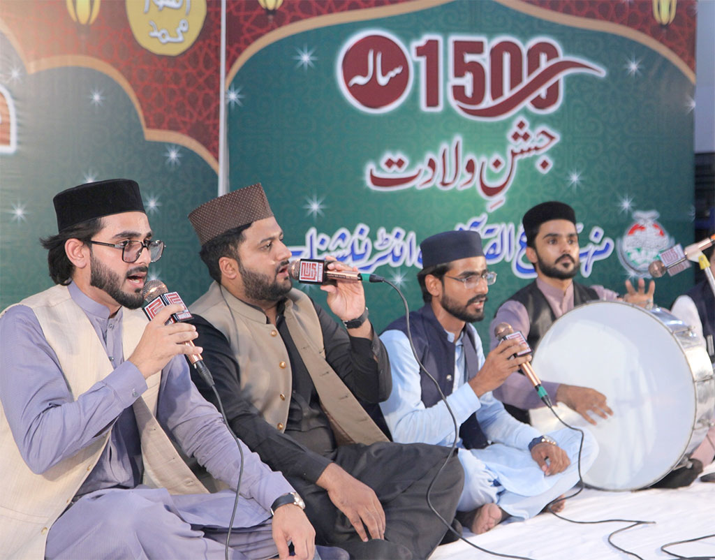 Aagosh Milad Celebration 2025