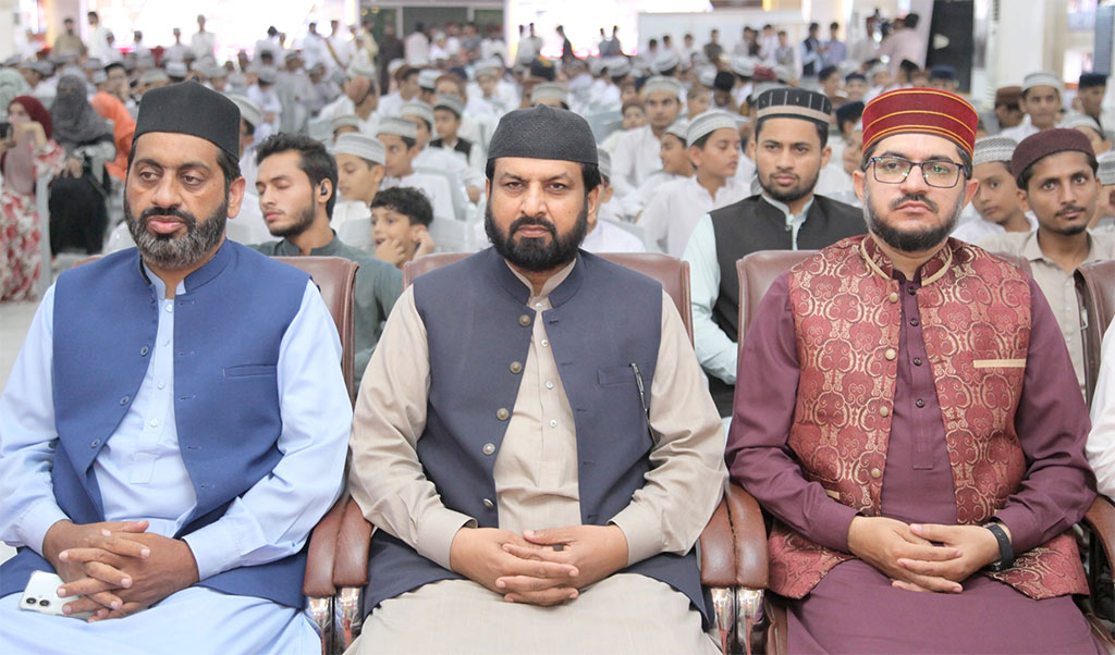 Aagosh Milad Celebration 2025