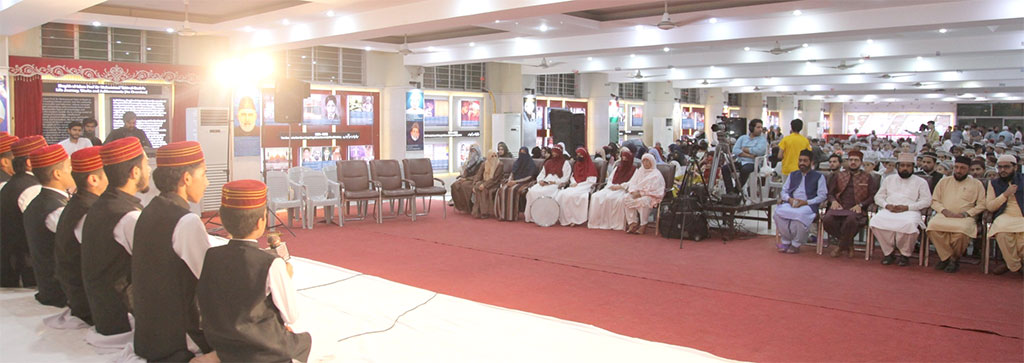 Aagosh Milad Celebration 2025