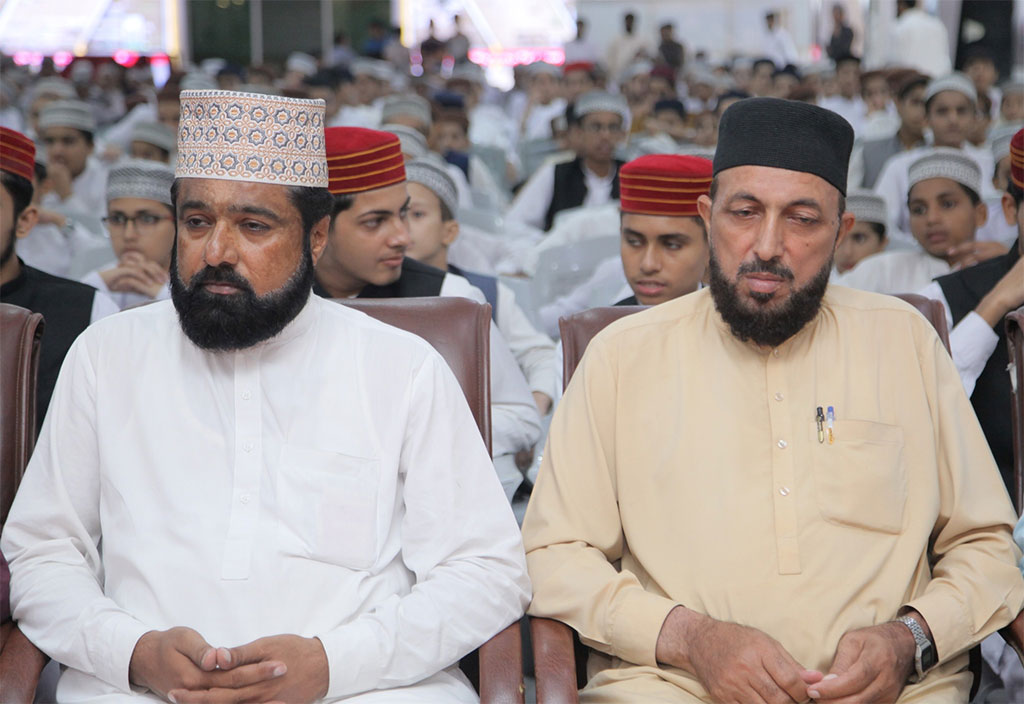 Aagosh Milad Celebration 2025