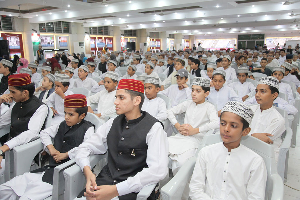 Aagosh Milad Celebration 2025
