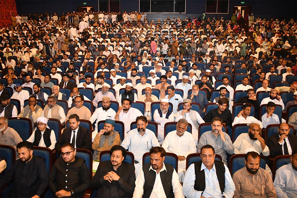 Abdullah Hameed Gil Addressing Dr Tahir-ul-Qadri Book Launching Ceremony Islamabad