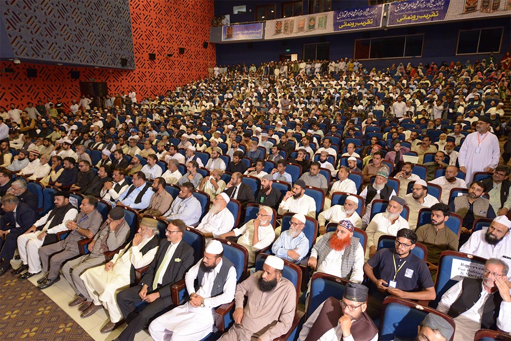 Abdullah Hameed Gil Addressing Dr Tahir-ul-Qadri Book Launching Ceremony Islamabad