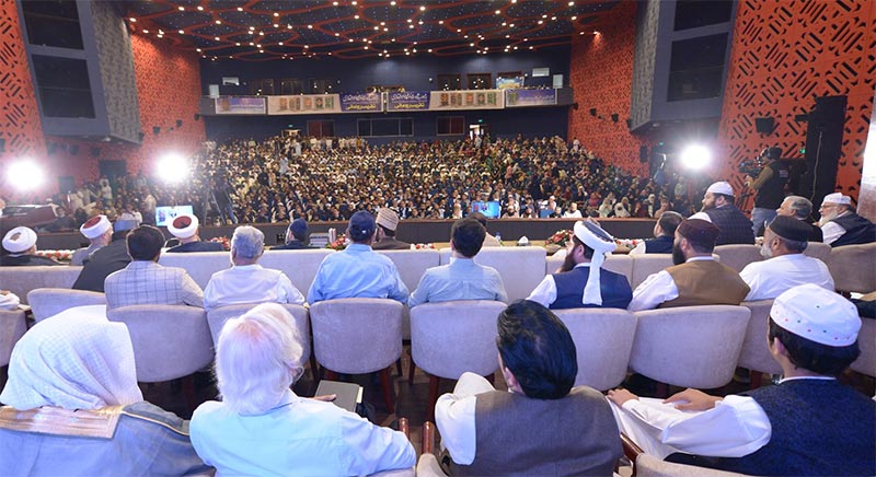 Abdullah Hameed Gil Addressing Dr Tahir-ul-Qadri Book Launching Ceremony Islamabad