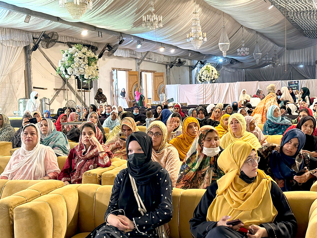 Akhlaq e Mustafa Conference MWL Gujranwala 2025