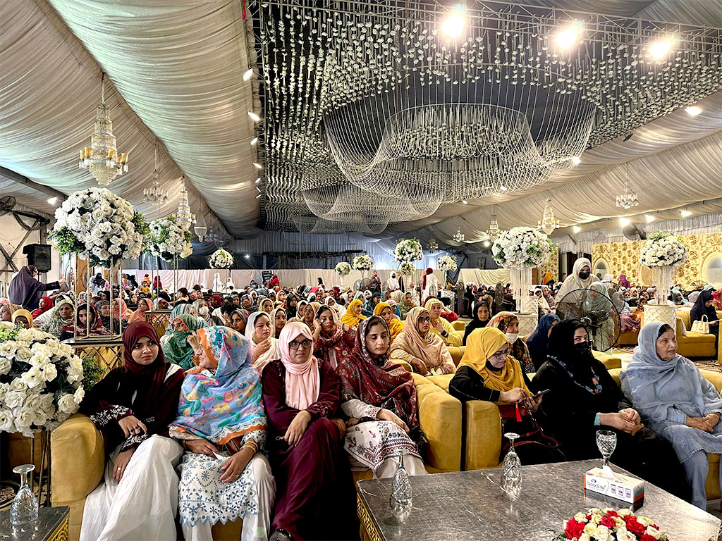 Akhlaq e Mustafa Conference MWL Gujranwala 2025