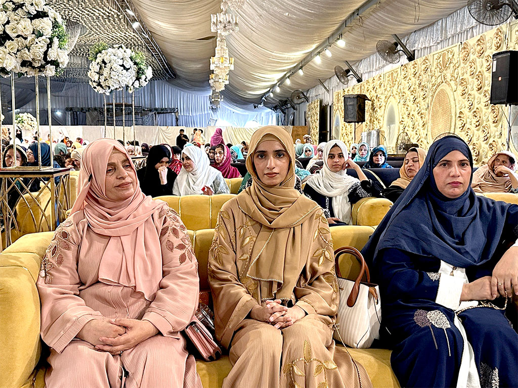 Akhlaq e Mustafa Conference MWL Gujranwala 2025