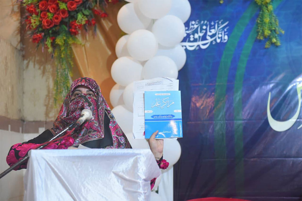 Akhlaq e Mustafa Conference MWL kamoke 2025