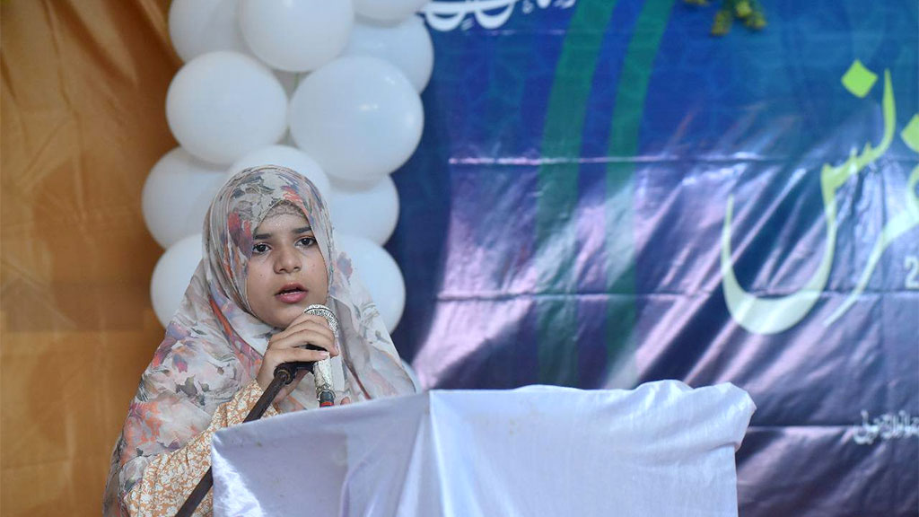 Akhlaq e Mustafa Conference MWL kamoke 2025