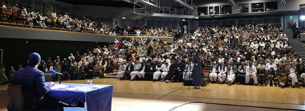 Shaykh Hammad Mustafa al-Madani al-Qadri delivered a profound discourse on the second day of Al-Hidayah 2025