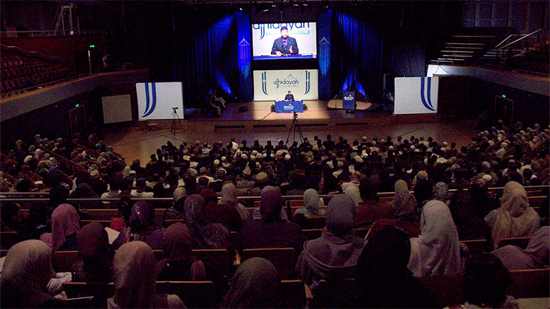 Shaykh Hammad Mustafa al-Madani al-Qadri delivered a profound discourse on the second day of Al-Hidayah 2025