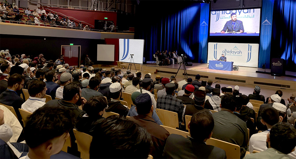Shaykh Hammad Mustafa al-Madani al-Qadri delivered a profound discourse on the second day of Al-Hidayah 2025
