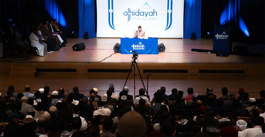 Al Hidayah 2025 Day 3 Keynote Lecture by Prof Dr Hassan Qadri Who is Shaykh-ul-Islam