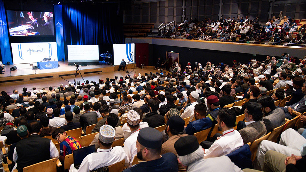 Al-Hidayah 2025 Last session Final Keynote by Shaykh-ul-Islam Dr Tahir ul Qadri