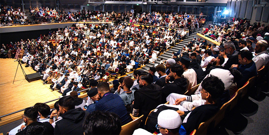 Al-Hidayah 2025 Last session Final Keynote by Shaykh-ul-Islam Dr Tahir ul Qadri