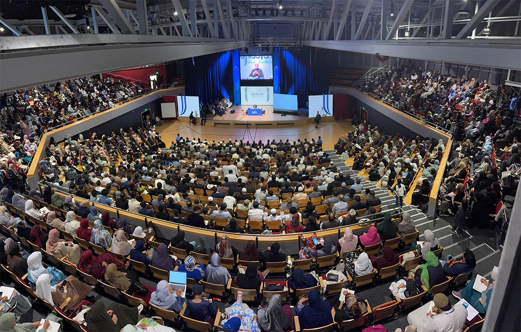 Al-Hidayah 2025 Last session Final Keynote by Shaykh-ul-Islam Dr Tahir ul Qadri